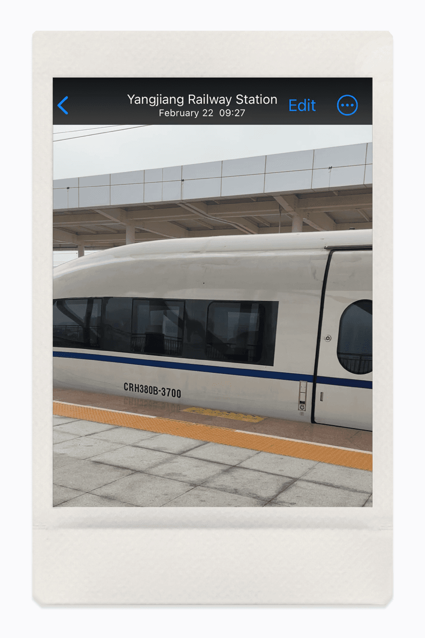 和谐号动车组CRH380B 外号兔子