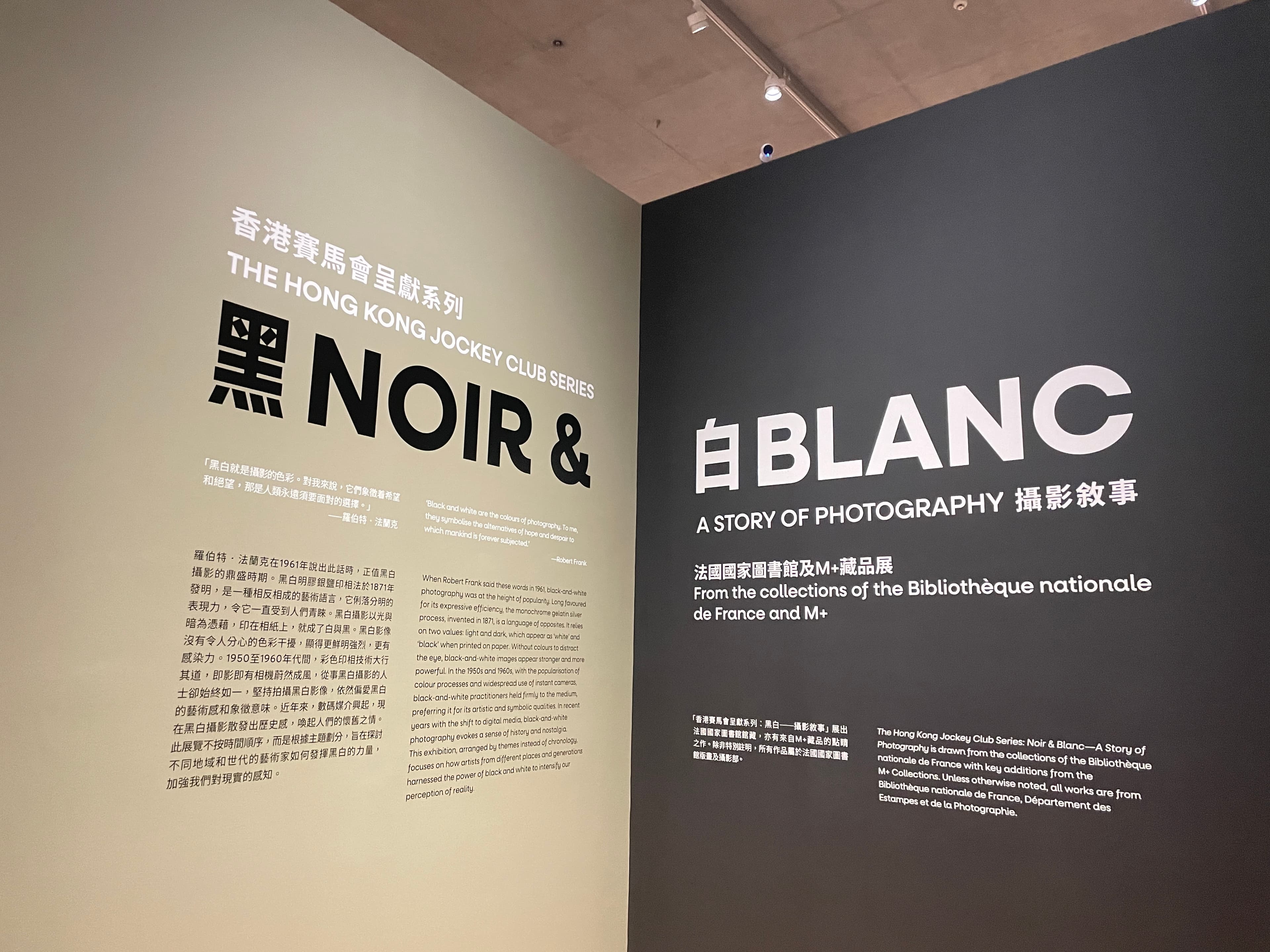 最期待的黑白摄影展，看完还是很震撼的