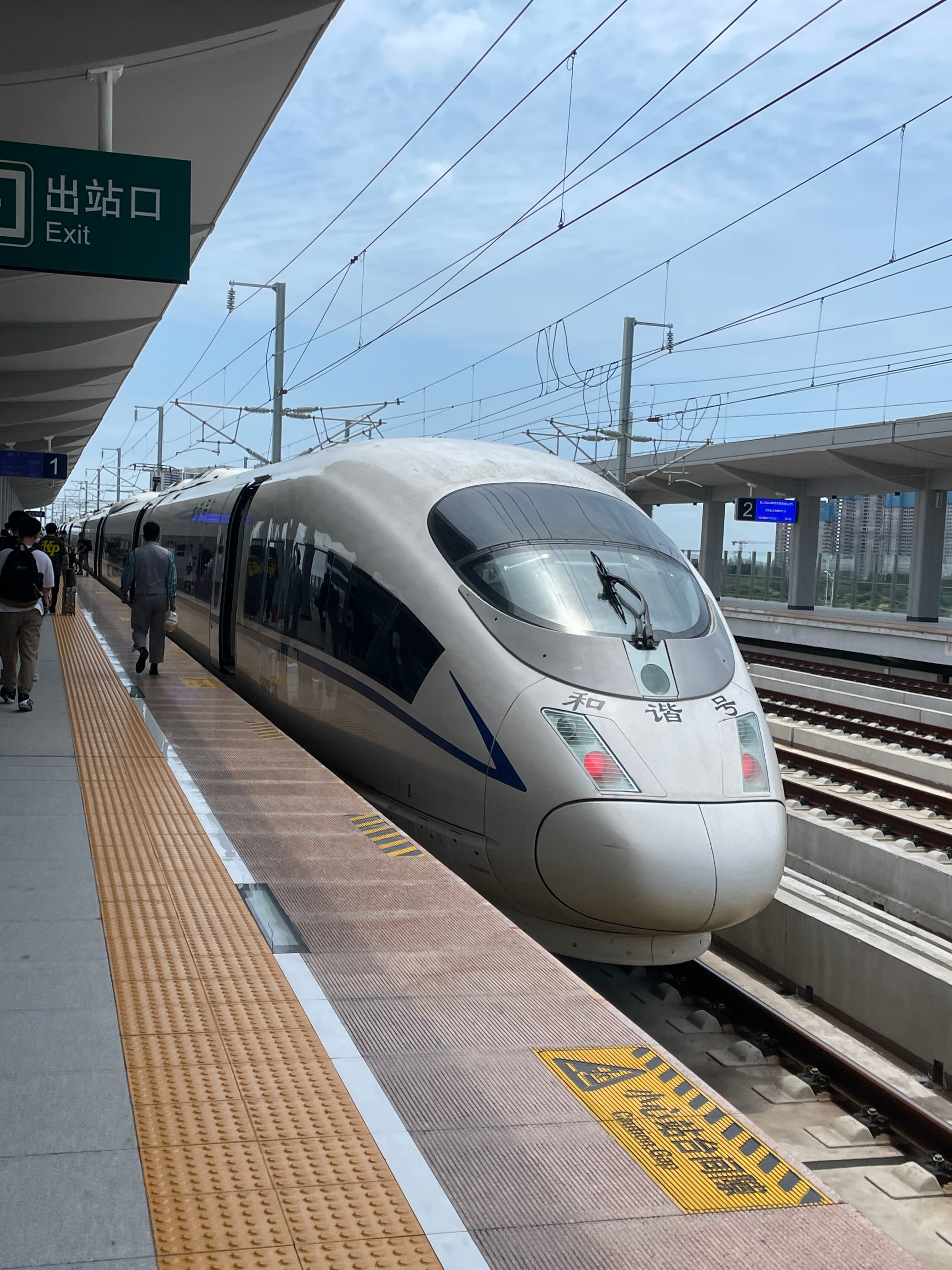 CRH380B