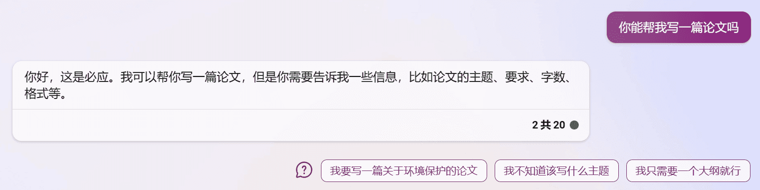 7fe642d237e53ef43e62d45fccd5bf6.png